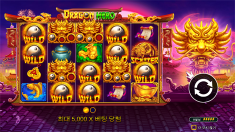 후르츠 레인보우