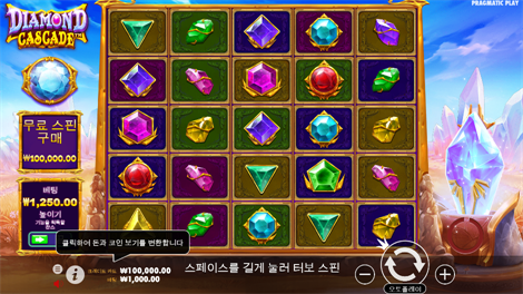 버블 팝