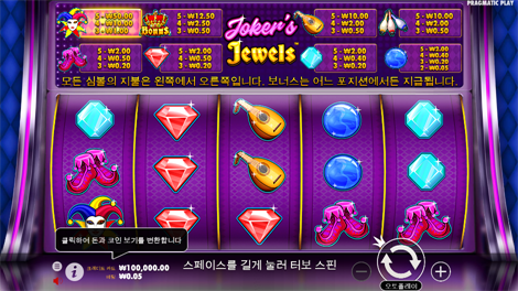 스머글러스 코브