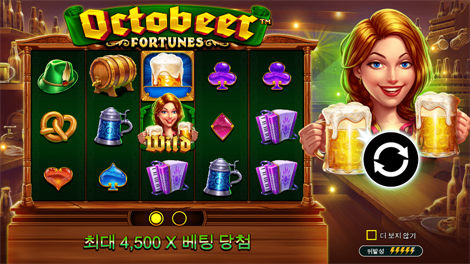 이순신