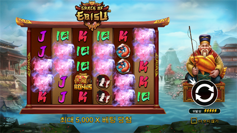 울트라 번