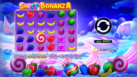 핀업 걸스