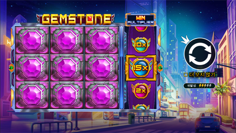 제우스 VS 헤데스 - 갓즈 오브 워