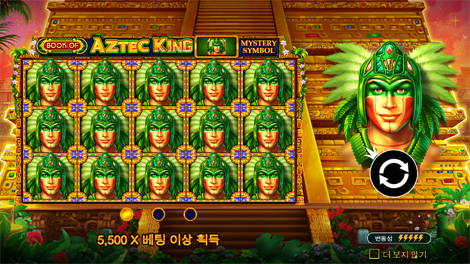 더 도그 하우스