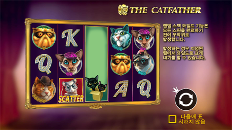 북 오브 킹덤즈